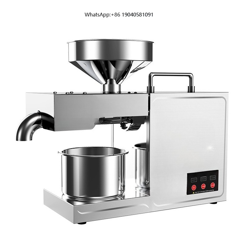 Home Appliances - B03 Ev Tipi Yağ Presi, Küçük