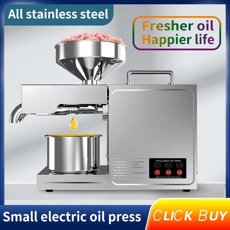 B03 Ev Tipi Yağ Presi, Küçük B - Home Appliances incelemesi ve fiyatı